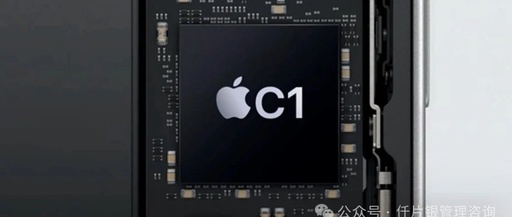 Apple's Self-Developed Chips to Replace Qualcomm: A Three-Step Strategy Revealed