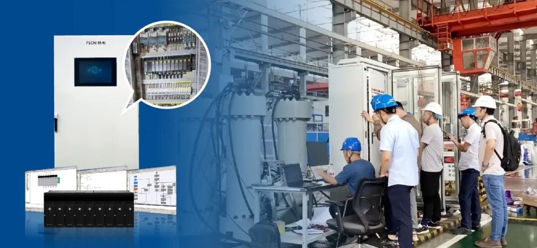 New Breakthroughs in Major National Equipment