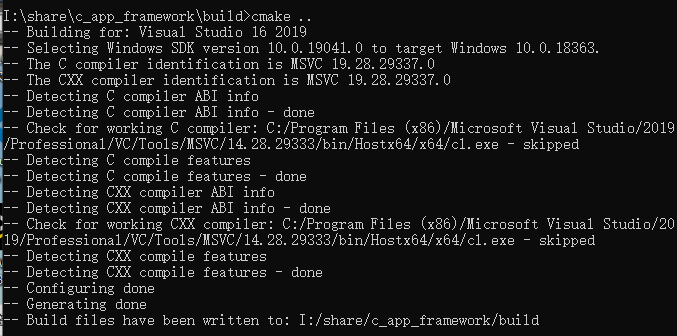 Building a Cross-Platform Application Framework with CMake: C Language Version