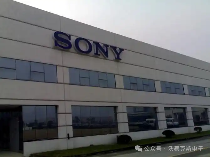 Sony Launches 50-Megapixel CMOS Image Sensor LYT-828