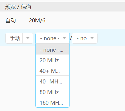 Getting Started with AirEngine 5760-51