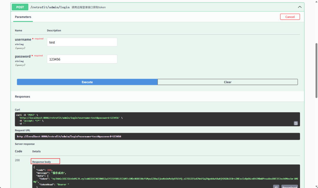 Ditch HttpUtil! Check Out This Elegant HTTP Client Tool!