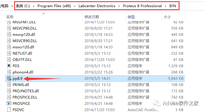 Download and Installation Guide for Proteus 8.9 Software