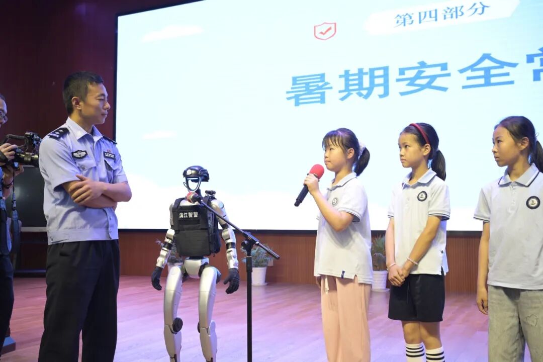 Police Robots Enter Schools, AI Assistants Make Safety Education 'Come Alive'