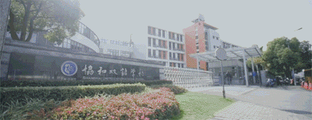 Wanyuan Students Are Not Simple | Gazing at the Stars, Waiting to Bloom