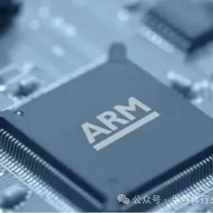 Arm Server Shipments Surge by 70%