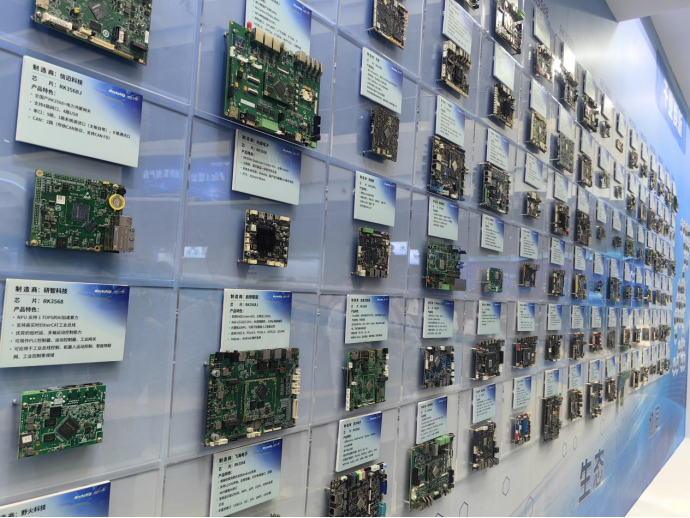 AIoT Chips: Moving Towards New Standards