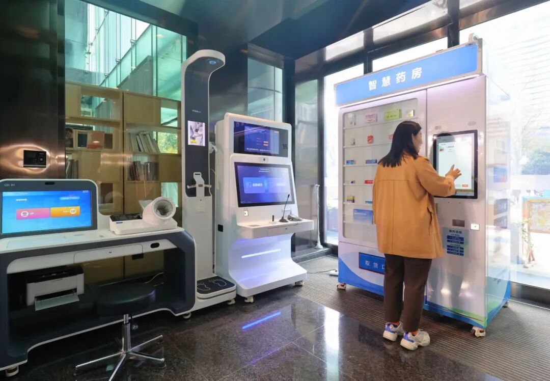 The First Embedded Health Service Station in the Province Opens in Xixing!