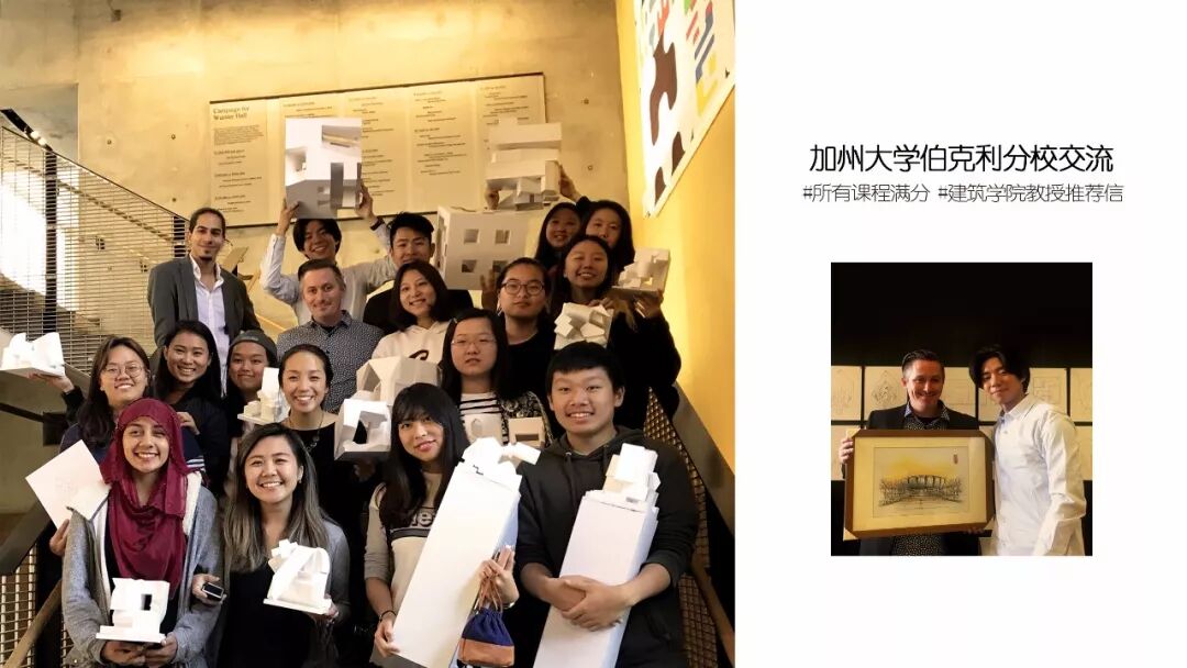 A Brave Dream Chaser from Southeast University: Balancing Circuit Board Soldering and Architectural Modeling