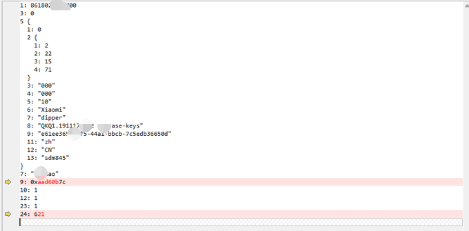 Implementation Record of WhatsApp Private Message Protocol