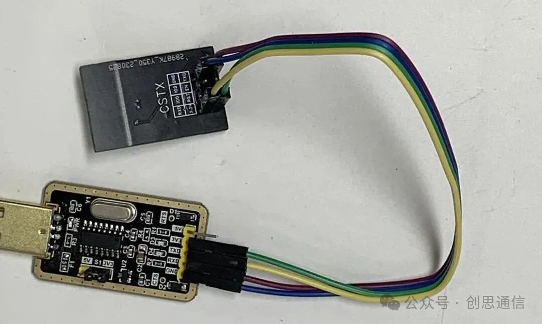 Connecting the ESP8266 WiFi Module to OneNet via MQTT Protocol (New Version)
