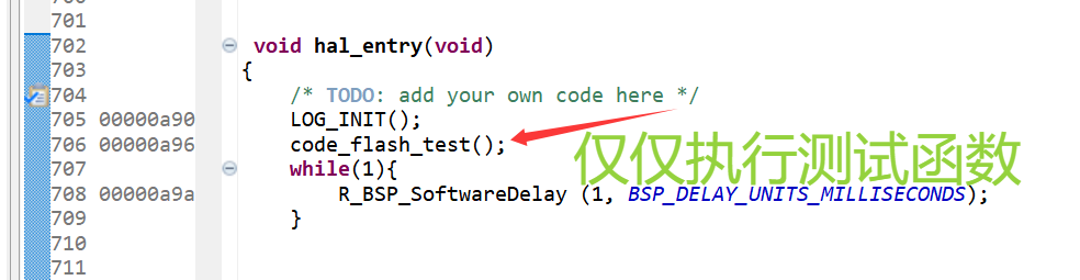Renesas A4T1 Internal Flash Operations - Unified API Layer Packaging