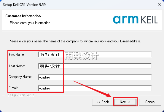Keil uVision5 C51v9.59 Software Installation Guide with Download Package (June 28)