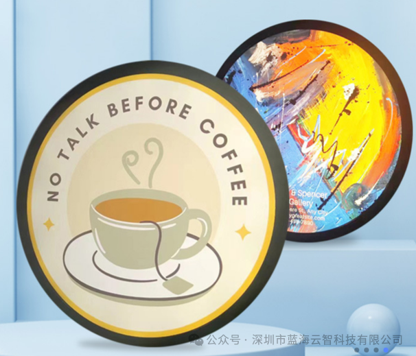 A Brief Guide to Different LCD Screen Shapes: Circular, Triangular, Bar, and Square