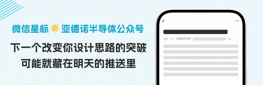 Two Methods for Successfully Calibrating Open-Loop DAC Signal Chains