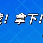 List of Regulatory Standards and Websites for IVD (In Vitro Diagnostic Reagents/Devices) and MD (Medical Devices) in China, Europe, and the USA