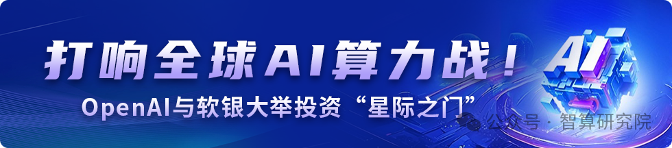 From GPU to NPU: Solving the AI Computing Dilemma in Mobile Chips