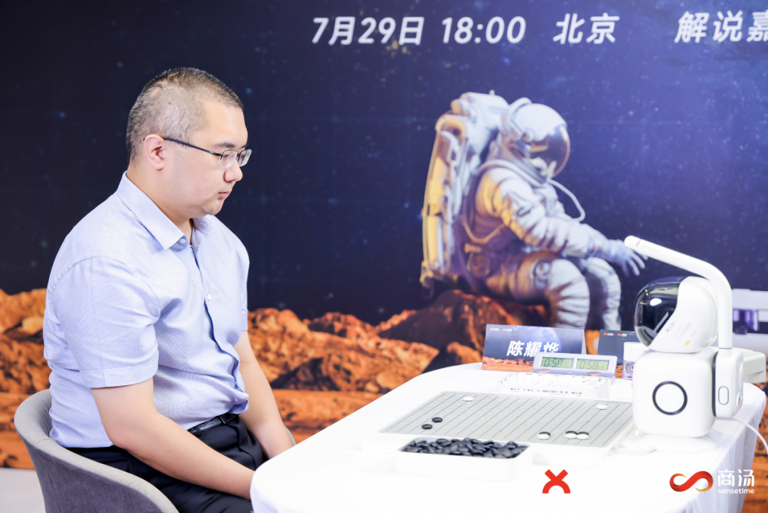 The 'Yuanluobo' Triumphs Over World Champion: AI Robots Enter Everyday Life