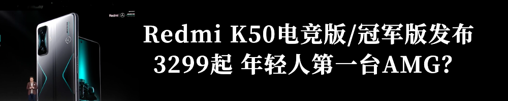 New Dimensity 8000/8100 Models Launching Next Month, Competing with Snapdragon 888: Is Qualcomm Slacking in the Mid-Range?