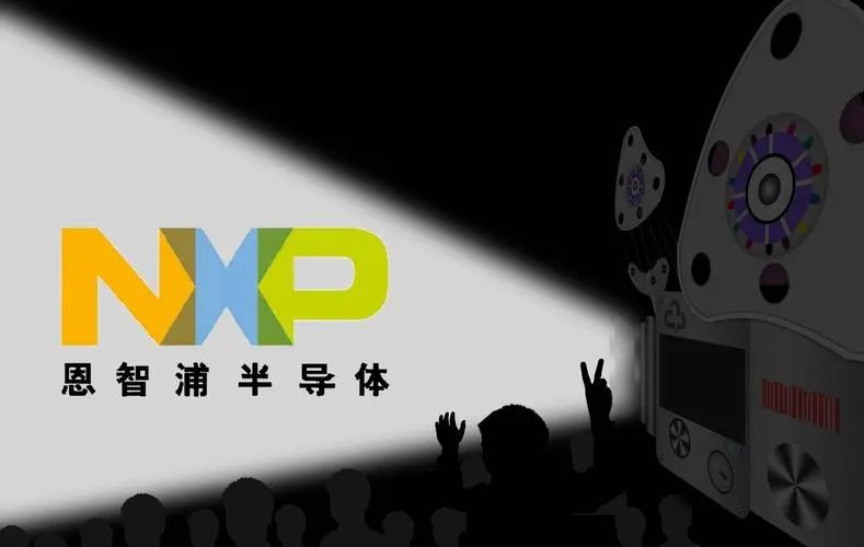 NXP Appoints New CEO Amid Uncertain Market Conditions