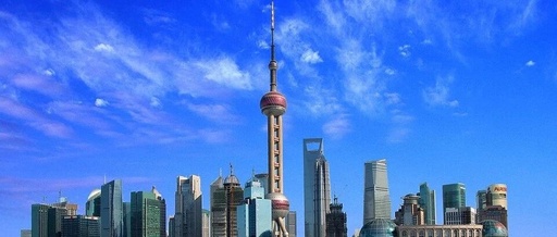 Shanghai Releases the 14th Five-Year Plan for Integrated Circuits, IoT, and Chip Industries