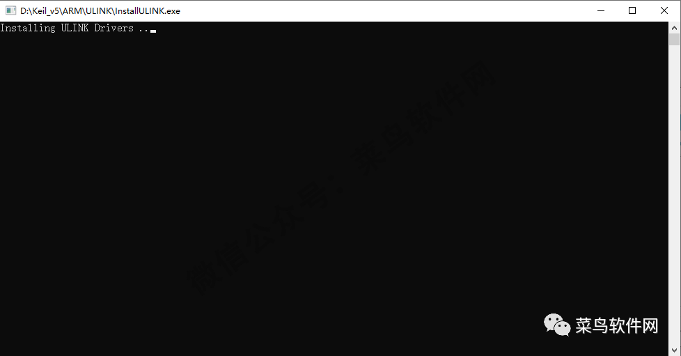 Installation Guide for Keil uVision5 MDK Software