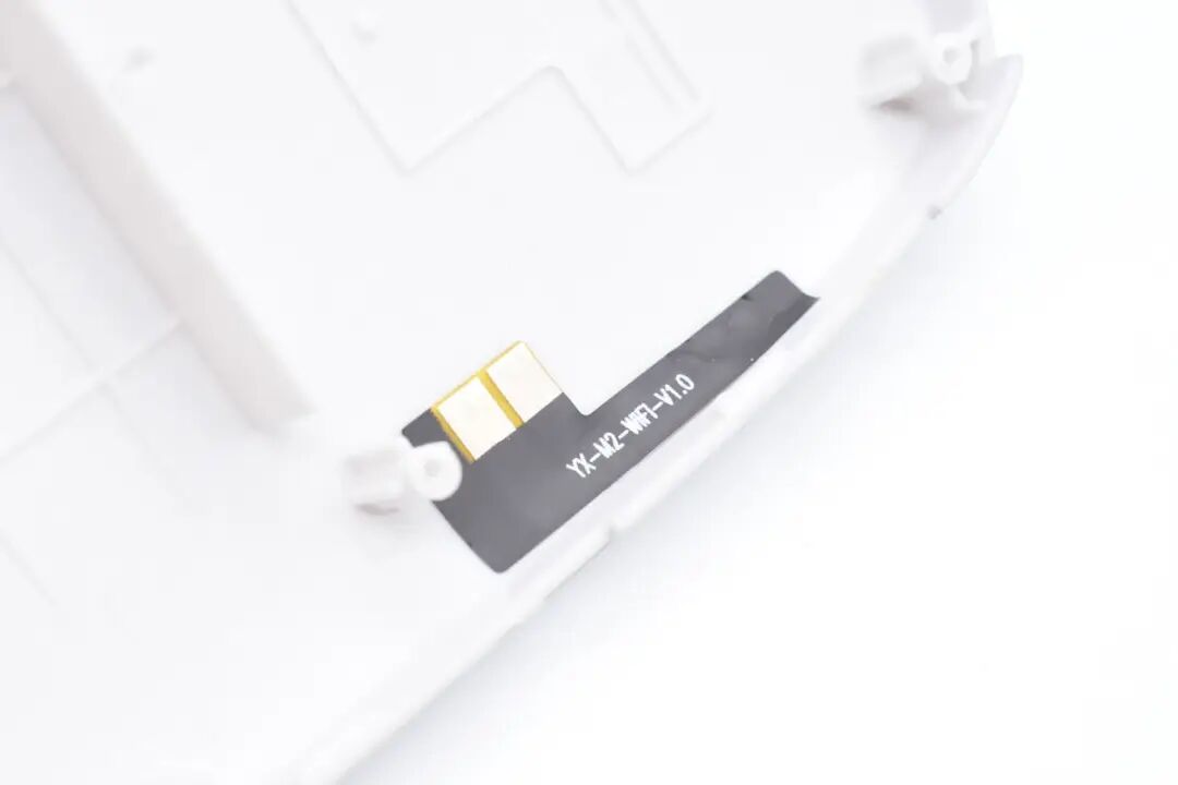 Disassembly Report: Wireless Cat Spirit Portable WiFi Power Bank