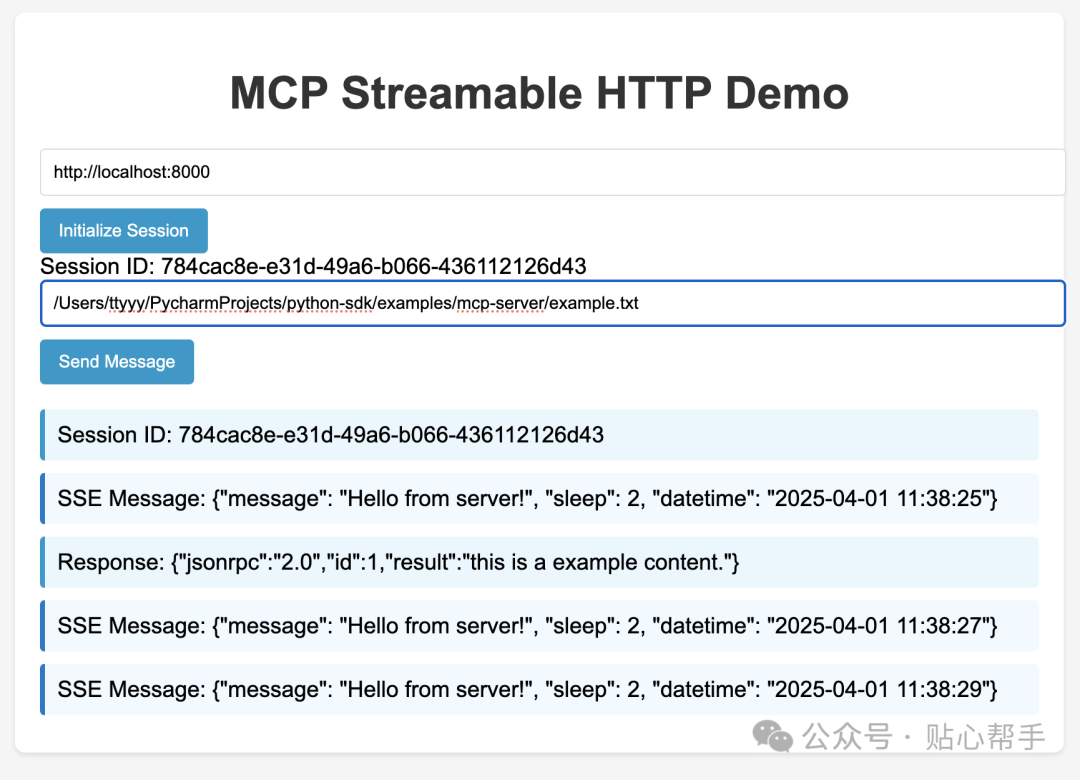 A Step-by-Step Guide to Implementing Streamable HTTP Type MCP Protocol for Server and Client
