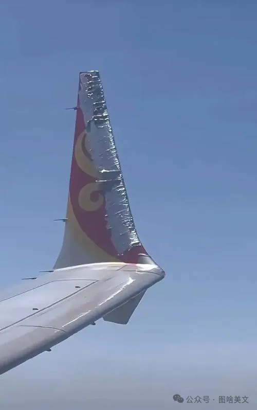 Aircraft, Chips, and Cars: All Held Together by Tape