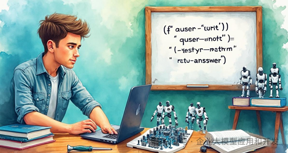 Building an AI Chatbot from Scratch