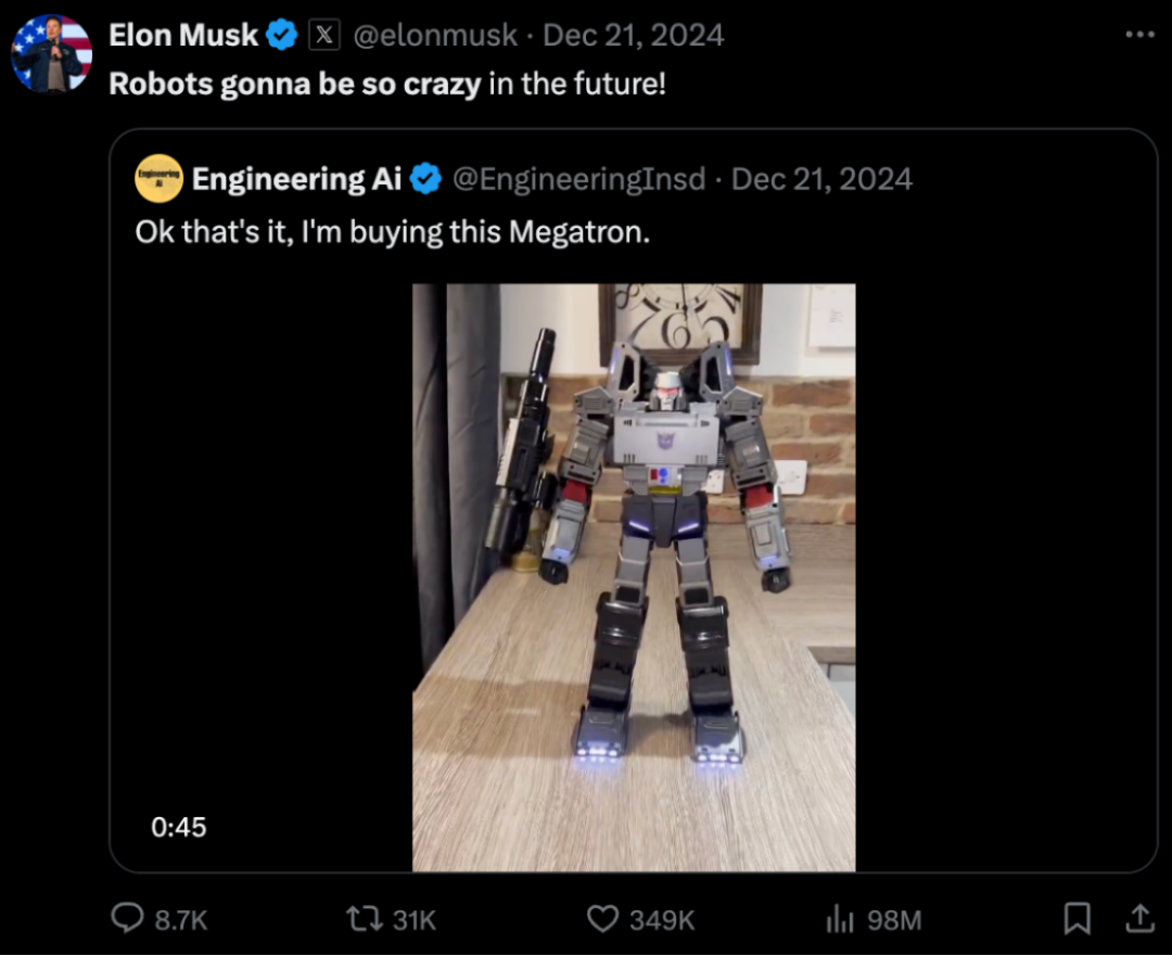 AI Toys: A New Gold Mine for Chip Manufacturers?