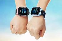 "Genius" or Fool? Shanghai Mother Alarmed by the "Precise Location" of This Smartwatch...