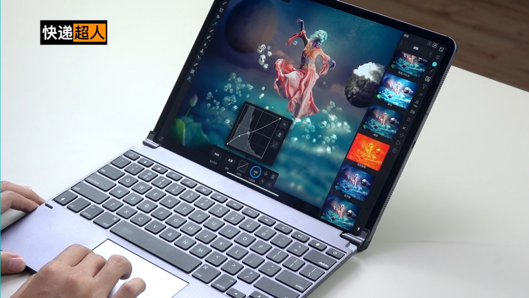 Brydge Pro+ Bluetooth Keyboard: Transform Your iPad into a MacBook