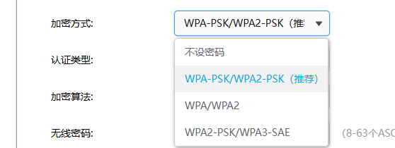 What Caused a Couple to Break Up Due to Connecting to the Same Wi-Fi Name and Password?