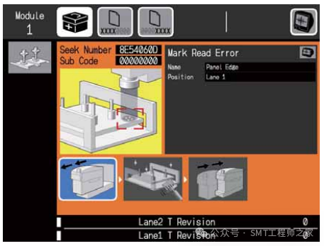 Introduction to the Stop Position Compensation Function of Fuji NXT SMT Placement Machine