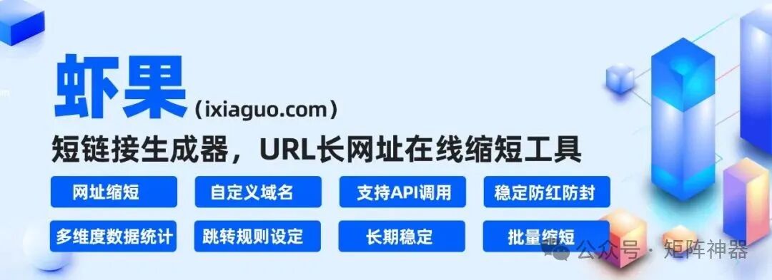In-Depth Analysis and Application Scenarios of HTTP Long Connections and Short Connections