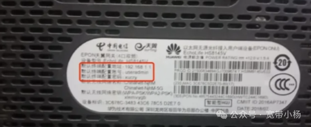 WiFi Displaying Disabled? Click to View Solutions