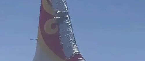 Aircraft, Chips, and Cars: All Held Together by Tape