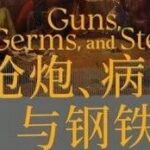 Invention or Demand First? A Guide for Technical Talent in Automotive Embedded Development in the Era of SDV