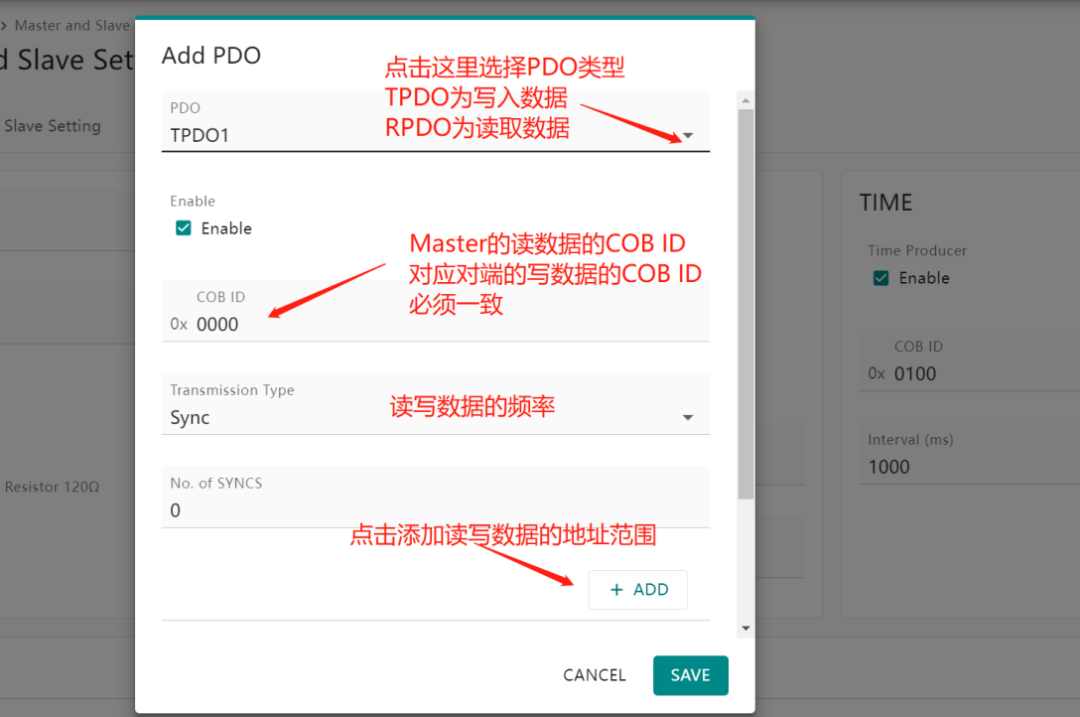 MGate 5122 CANopen to Ethernet IP Protocol Setup Manual