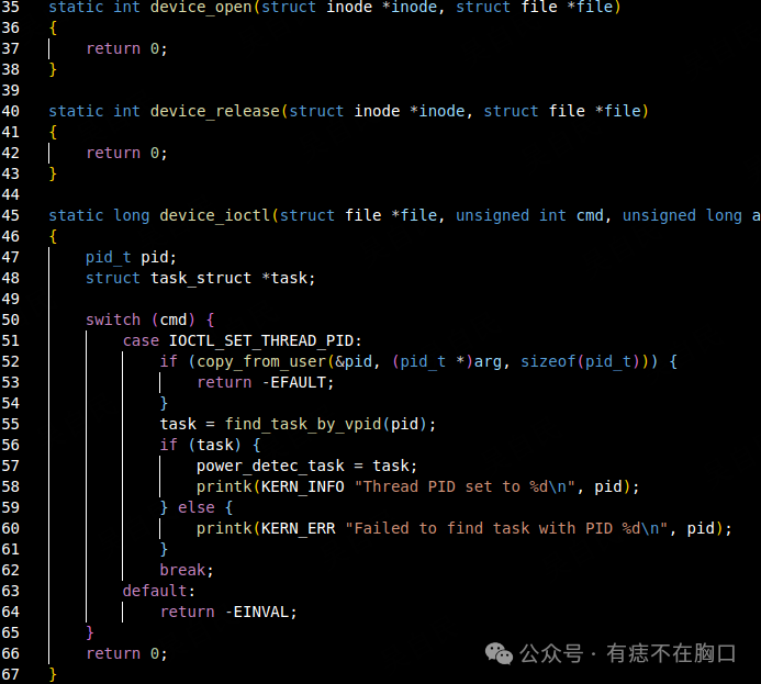 Interrupt Issues Based on NXP Core imx6ulx