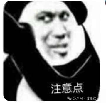 Using Events in Embedded Development with MCU