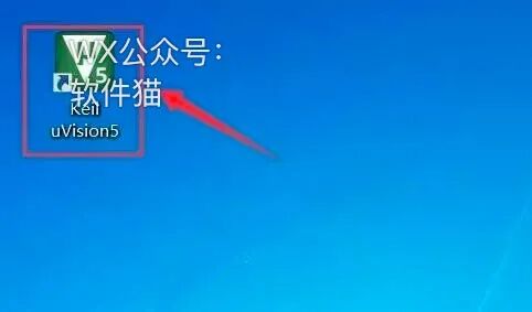 Keil uVision5 MDK Installation Guide