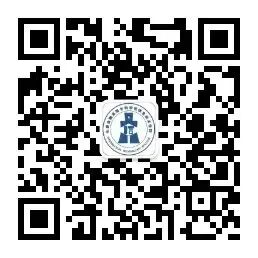 IT Knowledge Base | Issue 3: 'Commands to Disable the Linux Firewall'