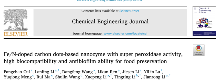 Literature Sharing | C.E.J | Fe/N-Doped Carbon Dots-Based Nanozyme with Super Peroxidase Activity, High Biocompatibility, and Antibiofilm Ability for Food Preservation