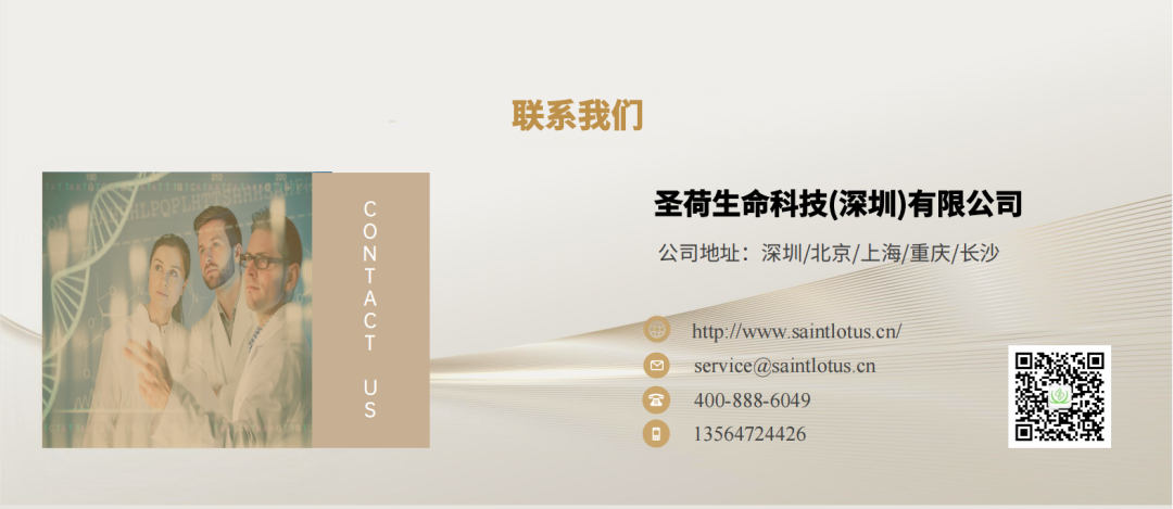 Upgraded 'Mind Reading' in the Cellular World! MultiKano: A Data Augmentation Method Based on Cutting-Edge Mathematics and AI to Decode Single-Cell Multi-Omics Identity Codes