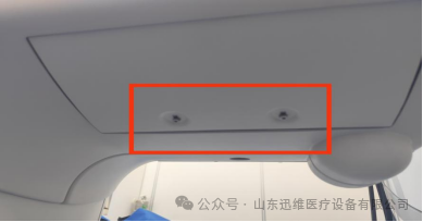 Philips Multiva 1.5 Bed Disassembly Steps