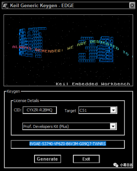Keil uVision5 Download and Installation Guide