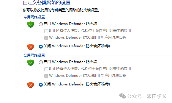 Latest Installation Guide for Keil5 (MDK) with Activation Instructions
