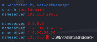 Linux System Administration: Installing Kali Linux on a Virtual Machine